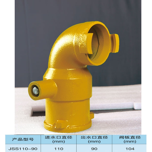 铸铁给水栓   DN90A