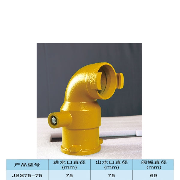 玻璃钢出水口  DN75