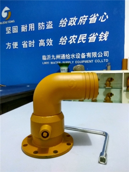 DN110—110FA