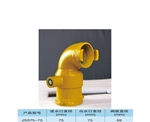 玻璃钢出水...