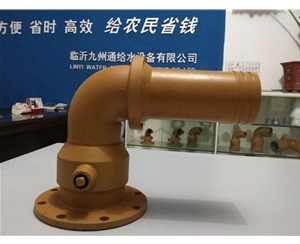 DN125—110FB